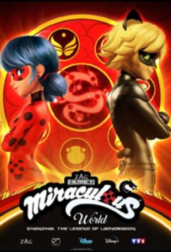 Смотреть Леди Баг и Супер-Кот: Шанхай. Легенда о Леди Драконе